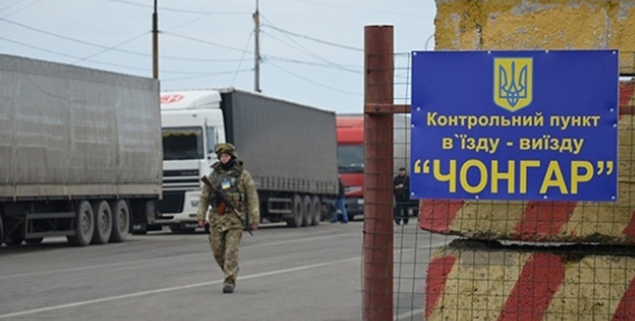 Фото: Капитал