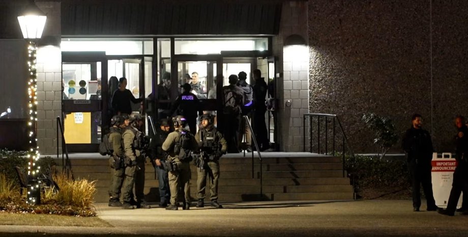 стрілянина університет Браун