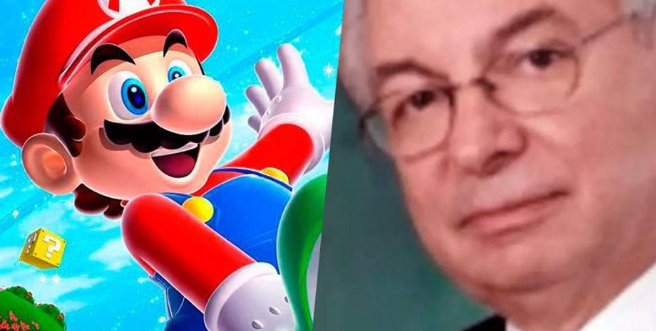 Коллаж: Vandal