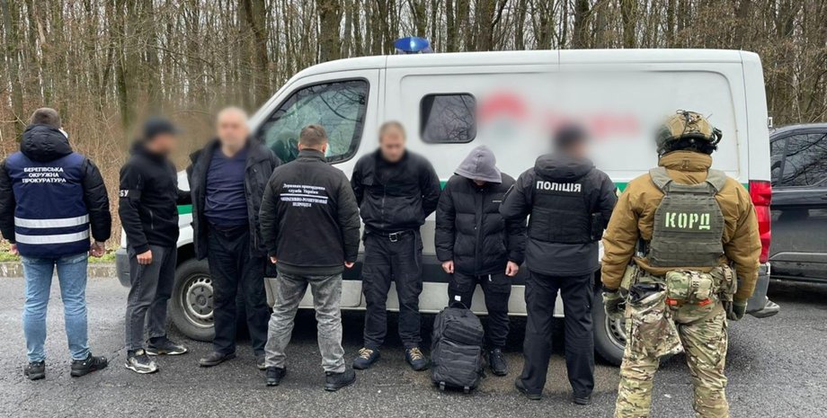 ухилення від мобілізації Незаконне переправлення чоловіків за кордон