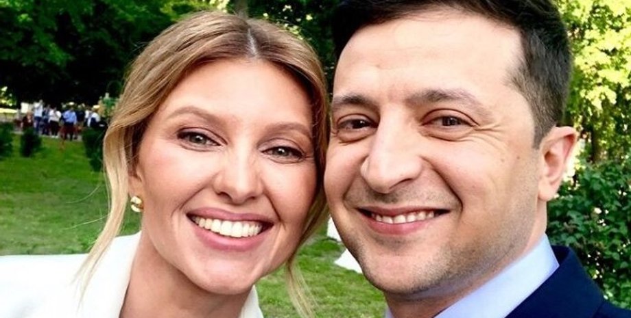 Фото: facebook.com/zelenskiy95