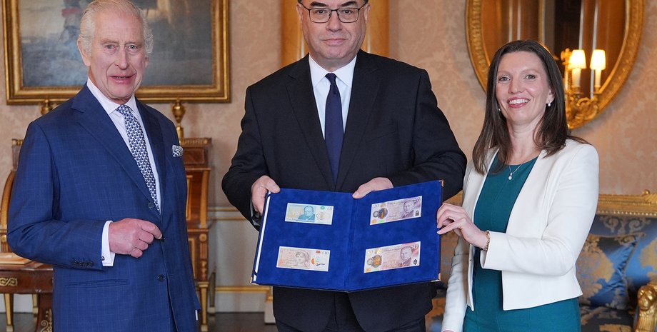 Король Чарльз III, Банк Англии