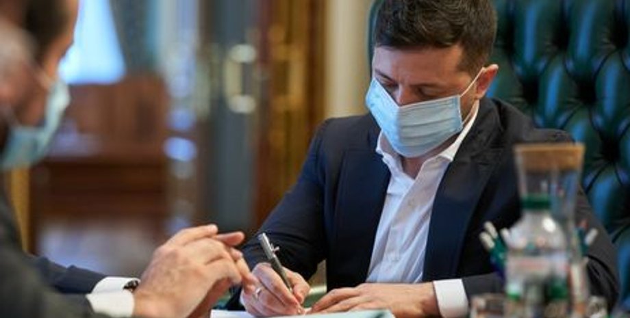 Фото: president.gov.ua