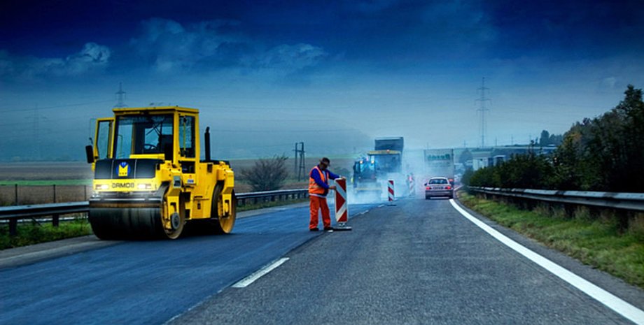 Фото: abcnews.com.ua