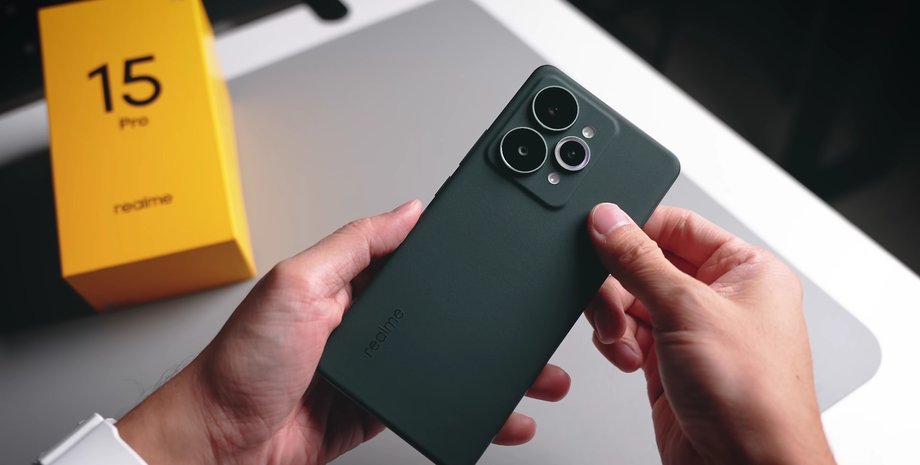 смартфон Realme 15 Pro