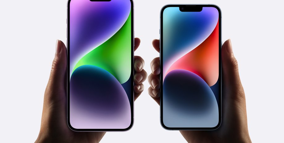 iPhone 14 сообщение через спутник