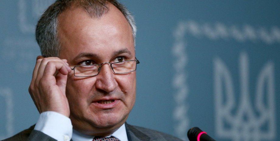 Василий Грицак / Фото: bigmir.net