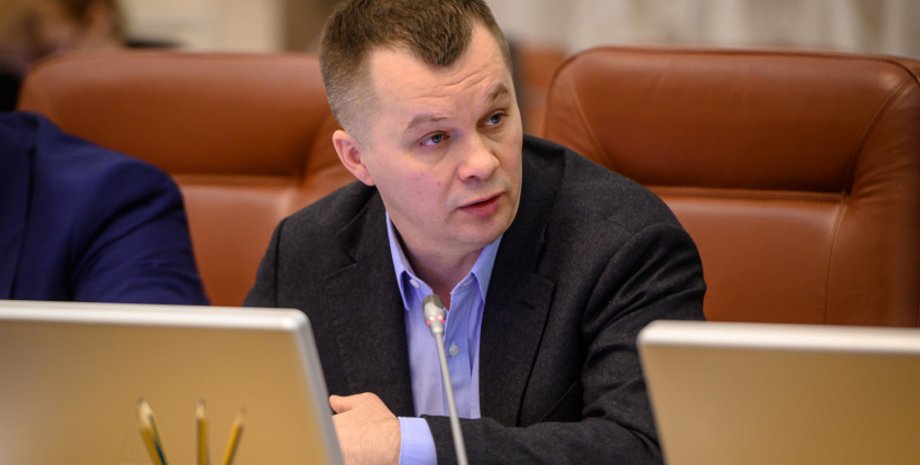 Фото: пресс-служба Кабмина