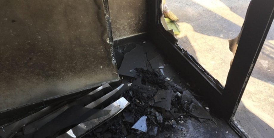 Фото: оpposition.org.ua