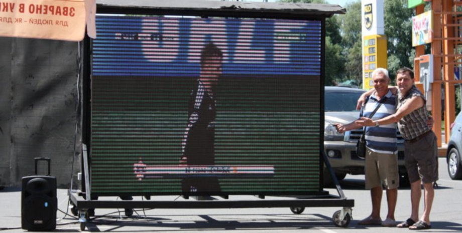 Фото с сайта Правда Ирпеня