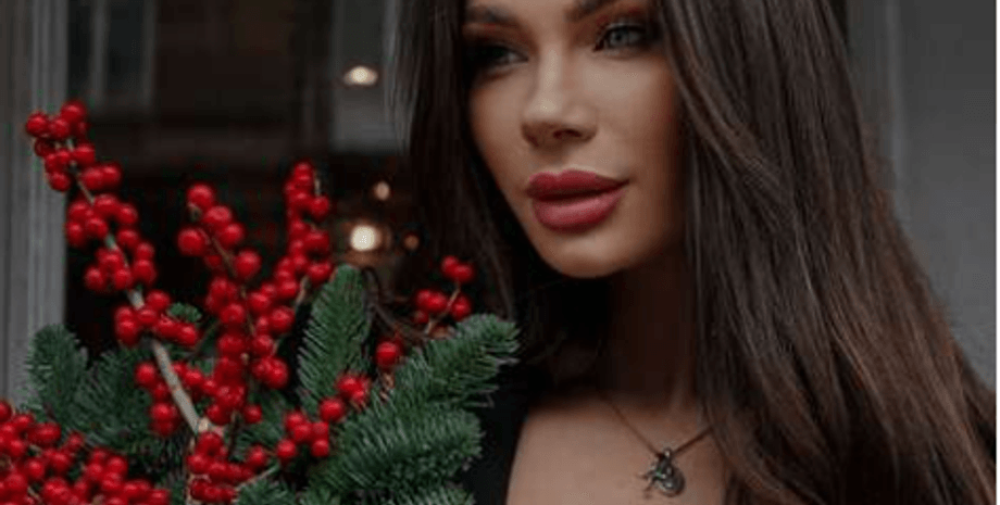 Юлія Генсіровська