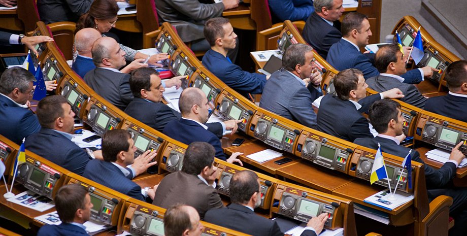 Верховная Рада / Фото: 2000.ua