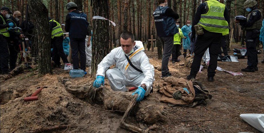 Захоронения под Изюмом
