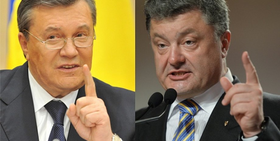 Фото: Politolog.net