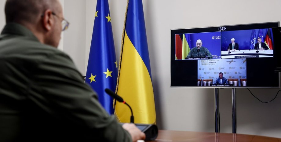 Шмигаль Лінднер, деніс шмигаль, уряд України фінансова допомога