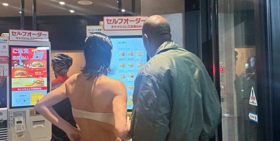 McDonald's , Каньє Вест, Бьянка Цензорі