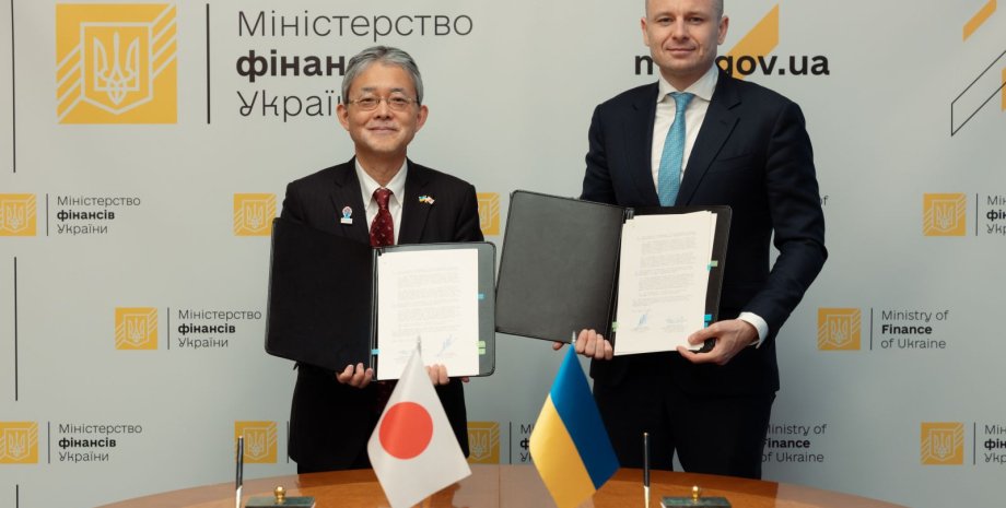 Украина получит $3 миллиарда долларов Сергей Марченко, Япония