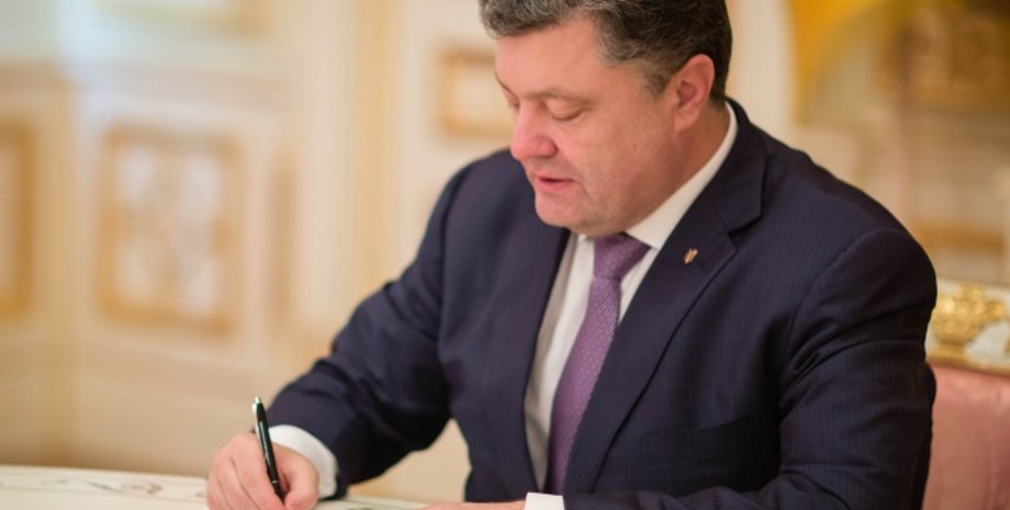 Петр Порошенко / Фото пресс-службы президента