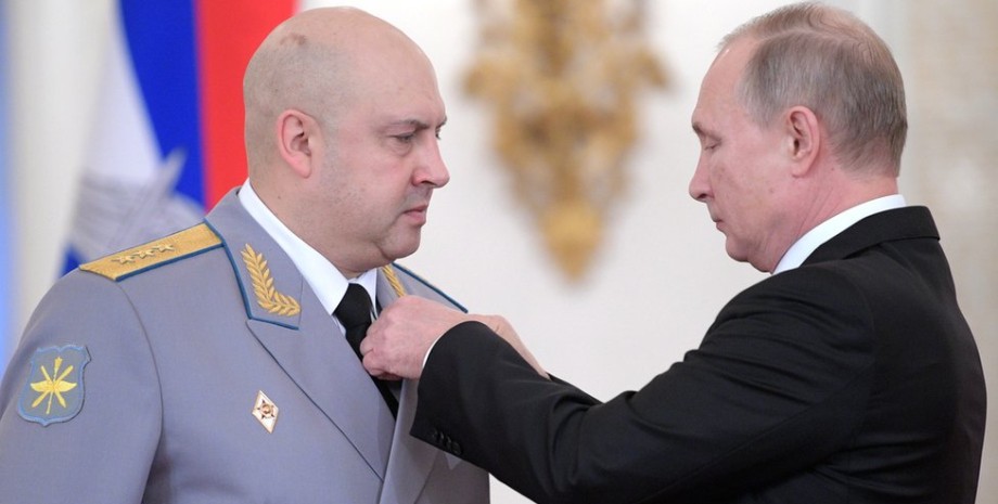 Суровікін і Путін Суровікін і Путін