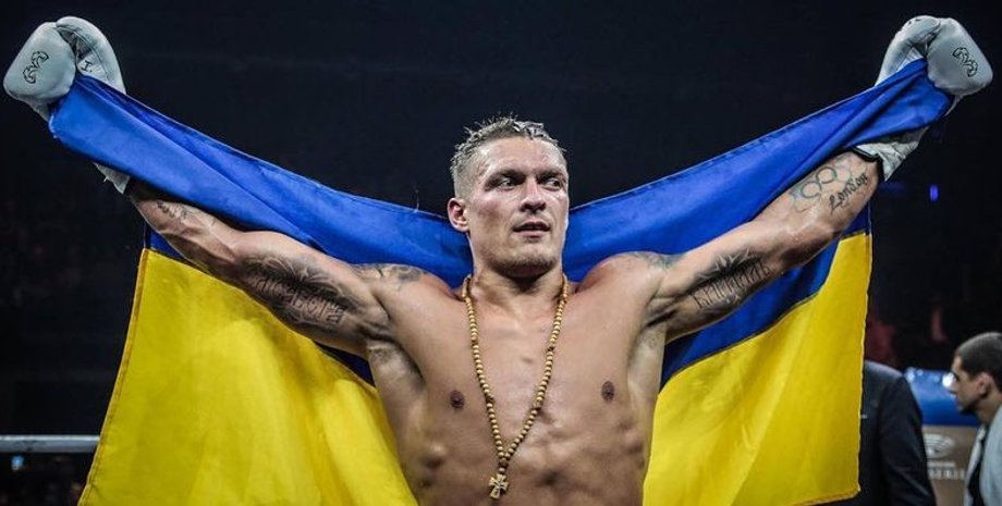 Фото: Телеграф