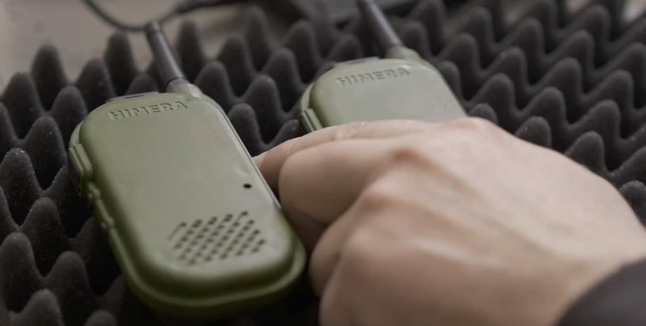 рация, техника, Himera