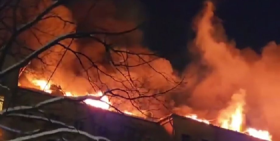 Москва, пожежа, Росія, фото