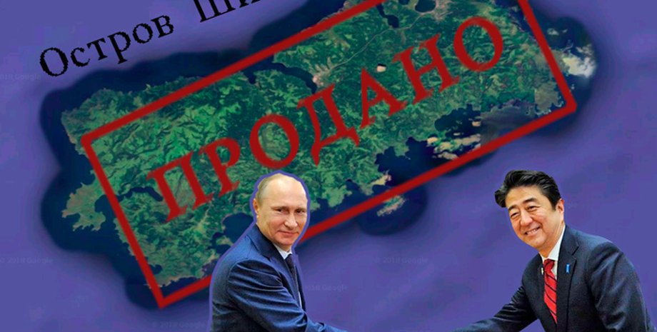 Коллаж: Pikabu