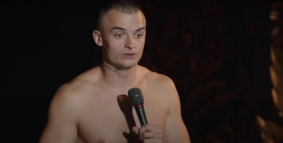 Андрей Щегель