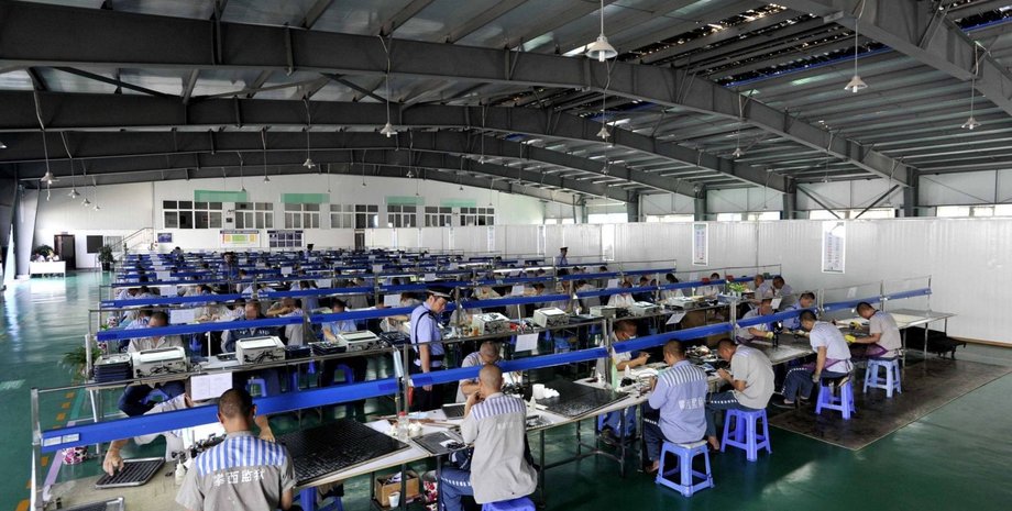 Фото: The Independent