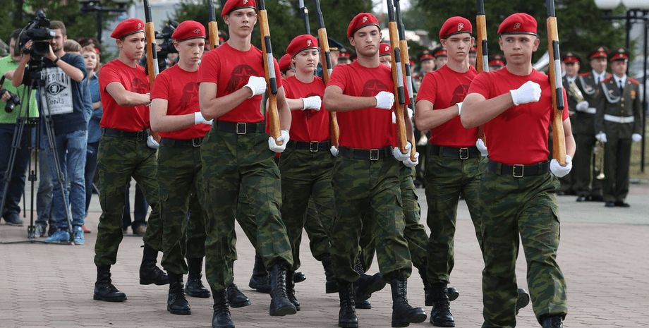 відправка юнармії на війну, війна в Україні