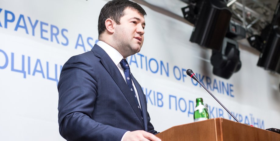 Фото: 112 Украина