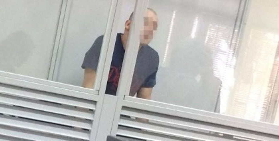 Фото: facebook.com/SecurSerUkraine