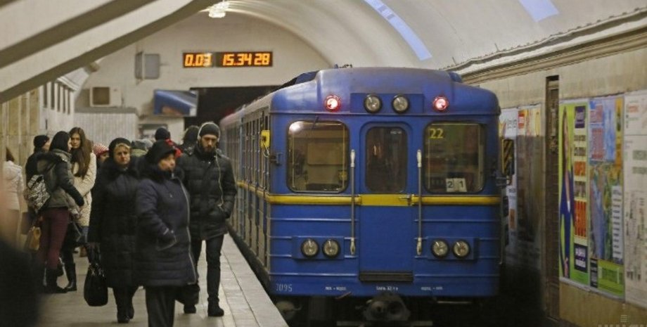 Фото: УНИАН