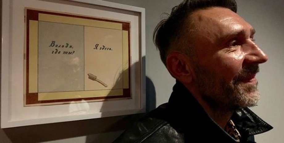 Фото: instagram.com/shnurovs