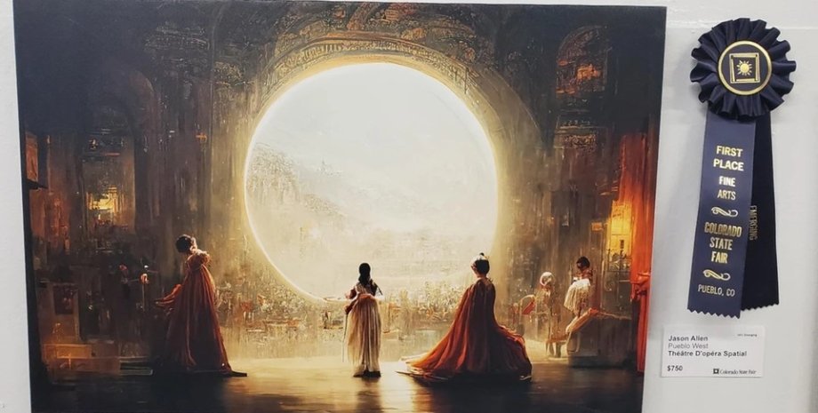 картина, Midjourney, рисунок, Theatre D’opéra Spatial