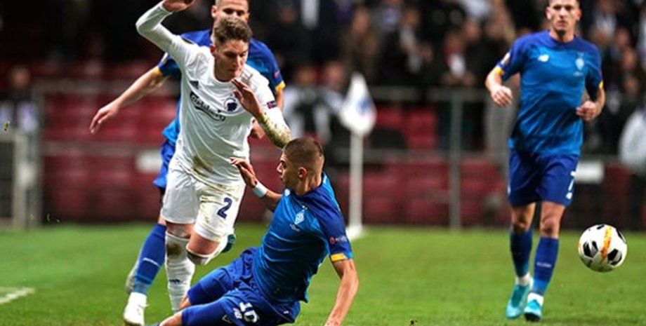 Фото: РБК-Украина