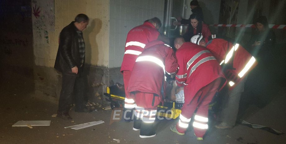 Фото: Эспрессо