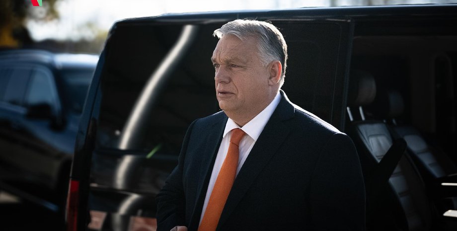 Вступ до ЄС, Україна і Європа, крайні праві