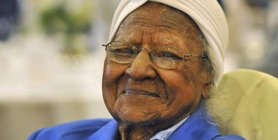 Джералин Тэлли / Скриншот из видео