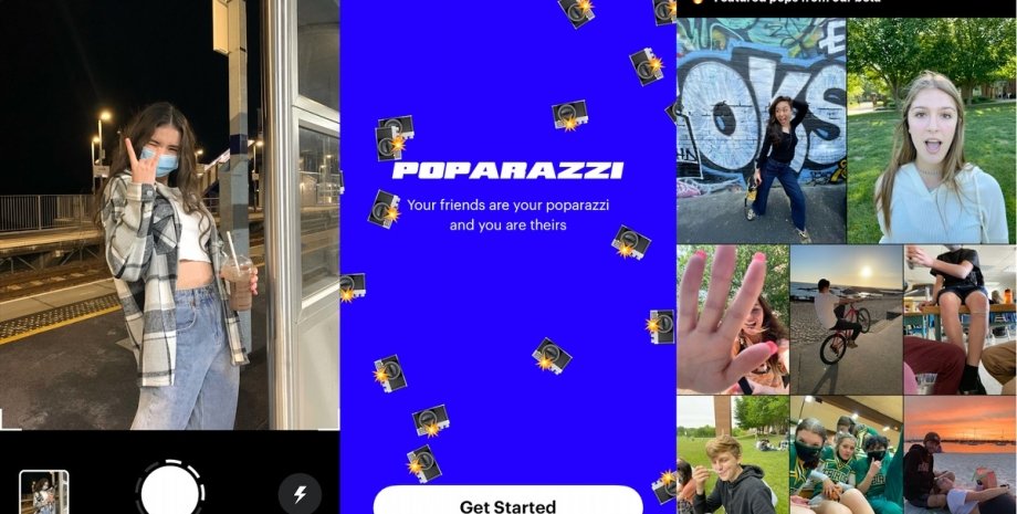 приложение, мобильное приложение, Poparazzi