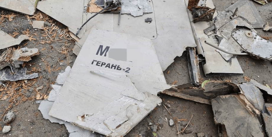 Обломки "Шахеда" Обломки, БПЛА, атака, дрон, Шахед, обстрел, война в Украине, фото