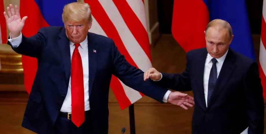 Дональд Трамп и Владимир Путин Дональд Трамп и Владимир Путин