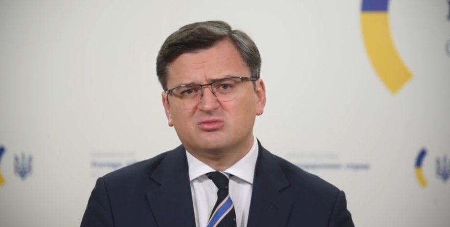 Дмитрий Кулеба