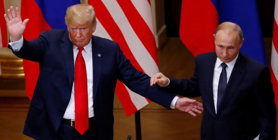 Дональд Трамп та Володимир Путін