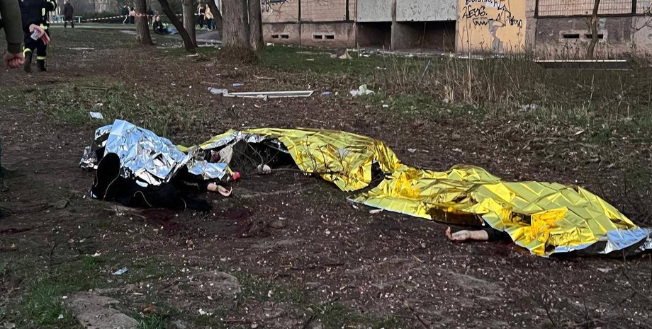 Погибшие жители Кривого Рога в результате атаки РФ 4 апреля