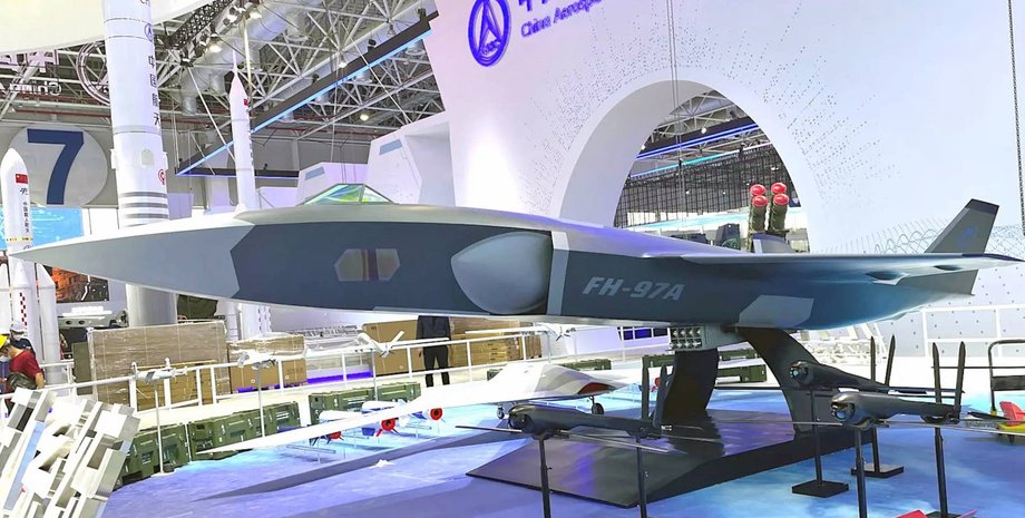 китайський безпілотник