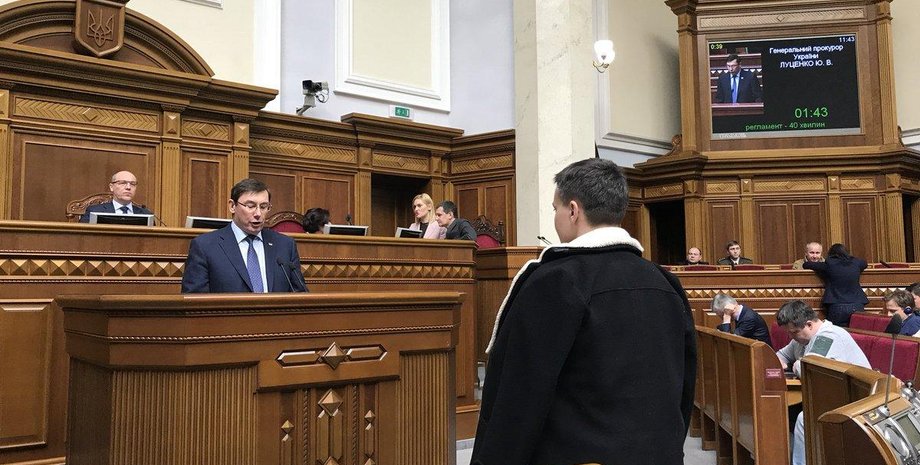 Фото: twitter.com/Leshchenkos