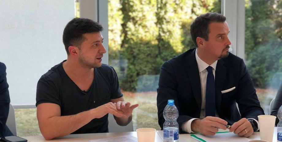 Фото: facebook.com/ze2019official