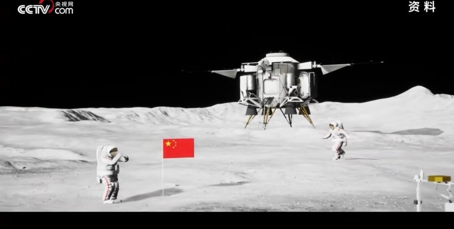 высадка на Луну, Китай
