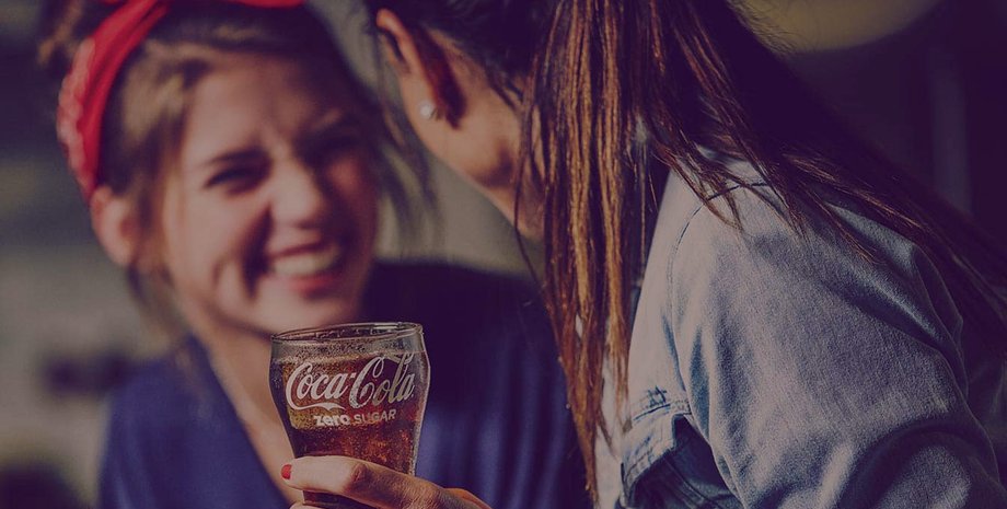 Фото: Coca Cola